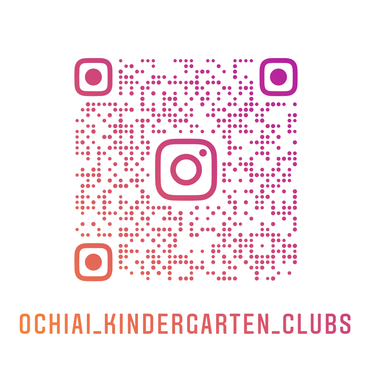 ochiai_kindergarten_clubs_nametag